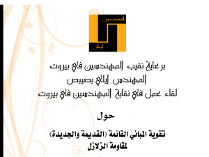 b_300_250_16777215_00_images_123