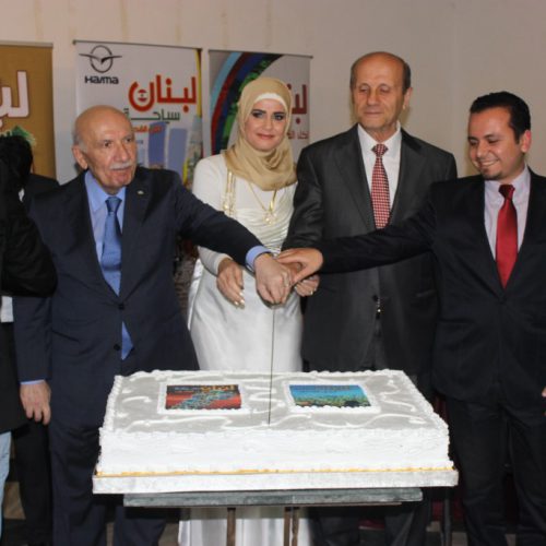 الدكتور حسن تاج الدين يلقي كلمة في قصر الأونيسكو خلال إطلاق كتاب لبنان ساحة لكل الفصول