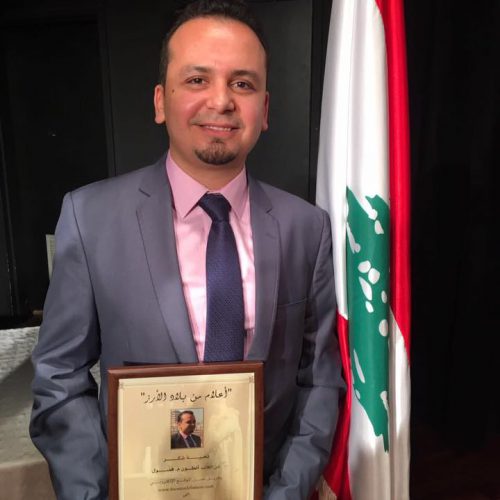 الدكتور حسن تاج الدين مكرما مع نخبة من أعلام بلاد الأرز في حريصا