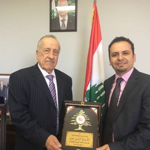 الدكتور حسن تاج الدين مكرماً نقيب محرري الصحافة اللبنانية الاستاذ الياس عون