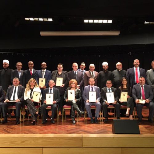 Dr. Hassan Tajideen Honored With an Elite Selection of Lebanese Personalities