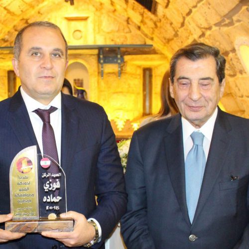 Dr. Hassan Tajideen Honored by Mr. Eli Firzli and a number of Political and Economists Figures