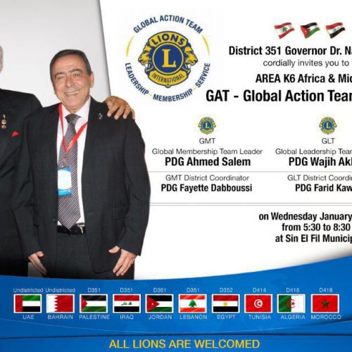 Dr. Hassan Tajideen Participated in a Seminar for Lions Clubs International D.351
