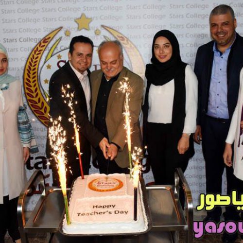 Dr. Hassan Tajideen Participated in the Teacher’s Day- Stars College Zebdine & Al-Abbasiyi
