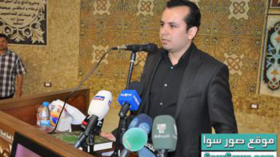 Hassan Tajideen حسن تاج الدين Hassan Tajeddine