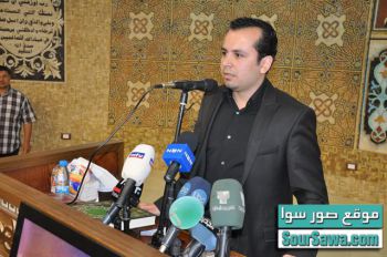 Hassan Tajideen حسن تاج الدين Hassan Tajeddine