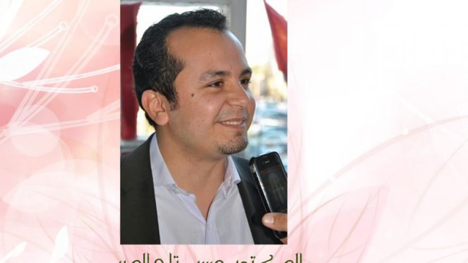 Hassan Tajideen حسن تاج الدين Hassan Tajeddine