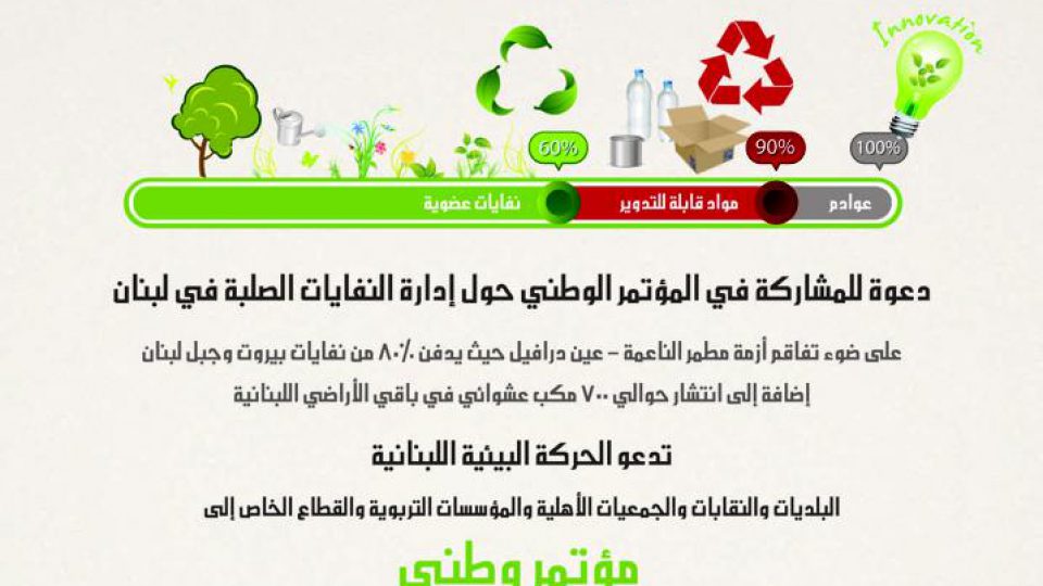 1798444_10151837025526582_212776295_n