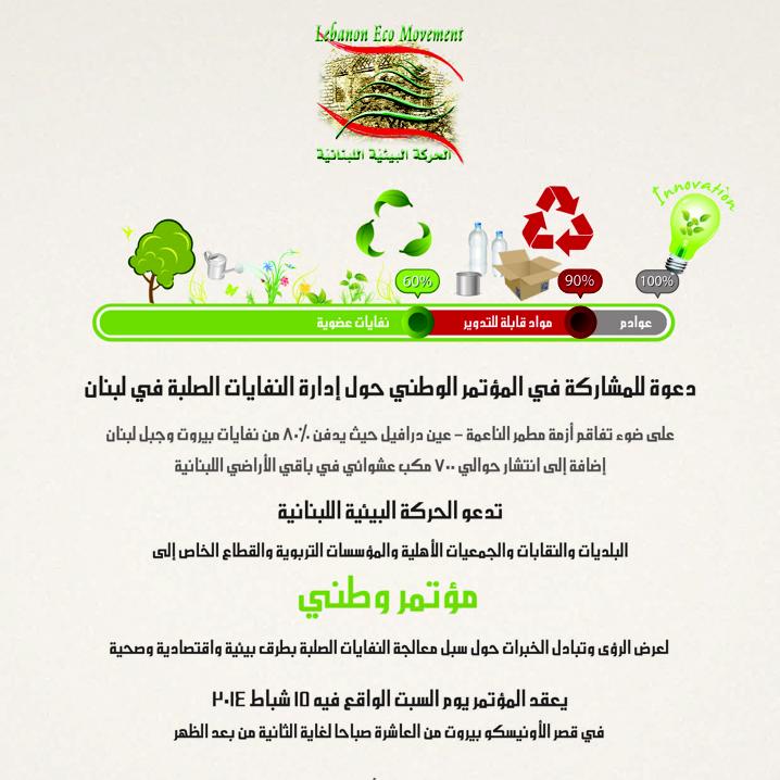 1798444_10151837025526582_212776295_n