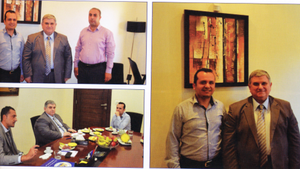 Hassan Tajideen حسن تاج الدين Hassan Tajeddine