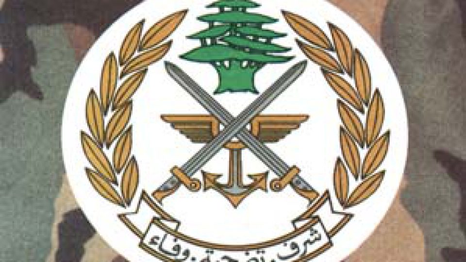 army_logo