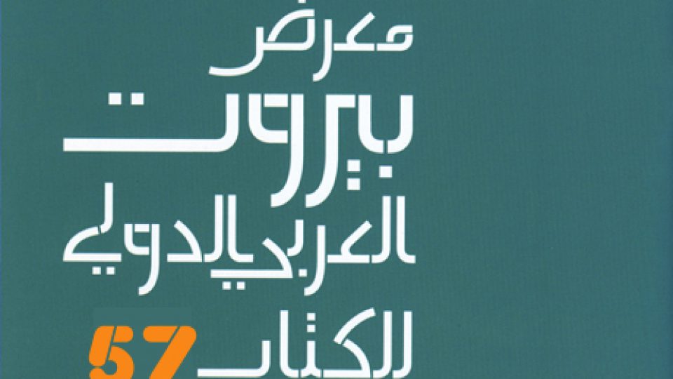 7f082f14a419baf0986eca5c97ad906d