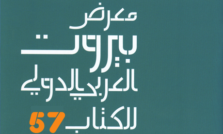 7f082f14a419baf0986eca5c97ad906d