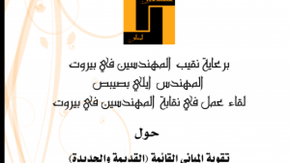 b_300_250_16777215_00_images_123