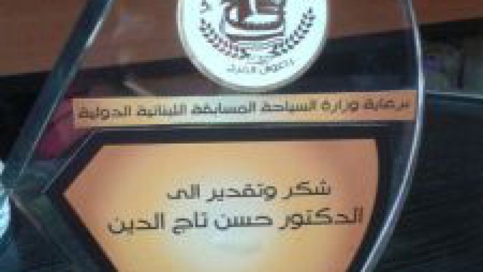 b_350_300_16777215_00_images_dfv