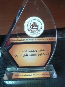 b_350_300_16777215_00_images_dfv