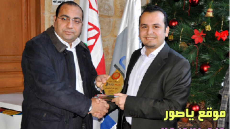 Hassan Tajideen حسن تاج الدين Hassan Tajeddine