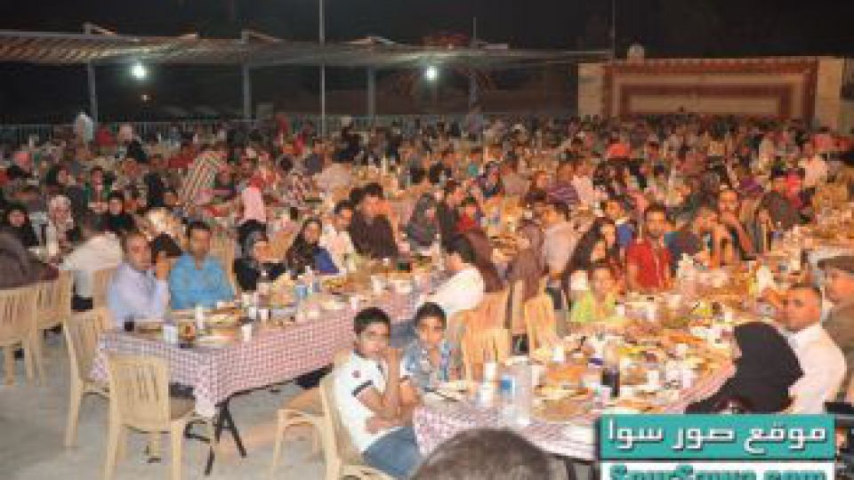 b_350_300_16777215_00_images_iftartajco