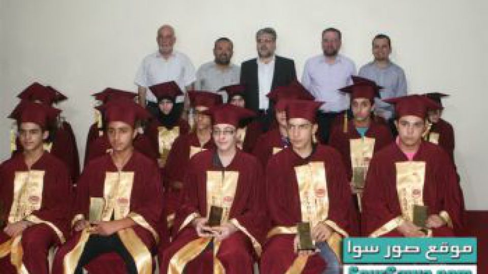 b_350_300_16777215_00_http___www-soursawa-com_images_content_starcoolege-mnb_2