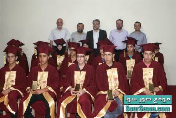 b_350_300_16777215_00_http___www-soursawa-com_images_content_starcoolege-mnb_2