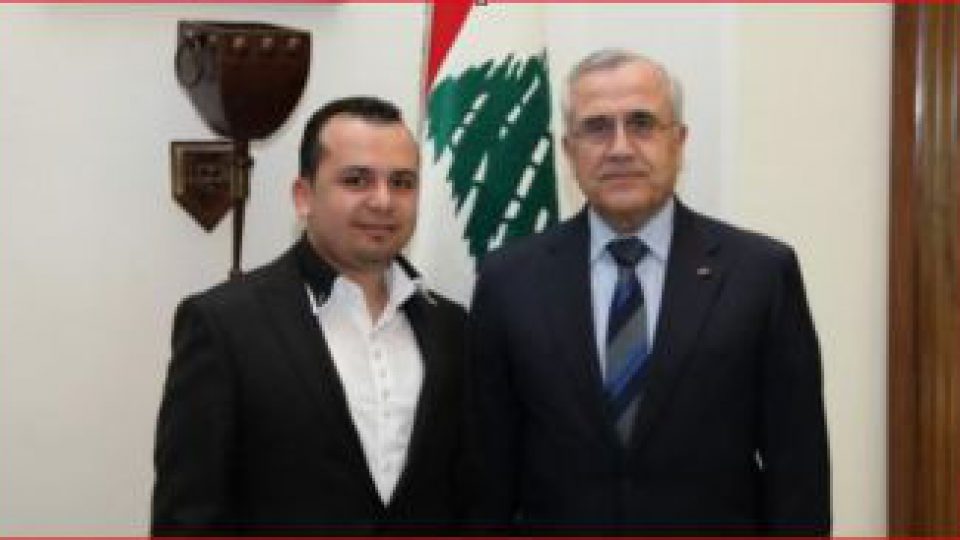 Hassan Tajideen حسن تاج الدين Hassan Tajeddine