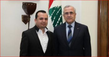 Hassan Tajideen حسن تاج الدين Hassan Tajeddine