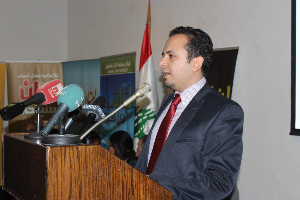 Hassan Tajideen حسن تاج الدين Hassan Tajeddine