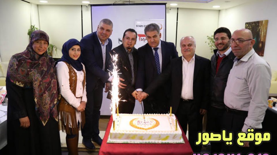 Hassan Tajideen حسن تاج الدين Hassan Tajeddine