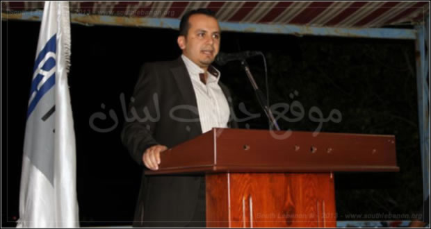 Hassan Tajideen حسن تاج الدين Hassan Tajeddine