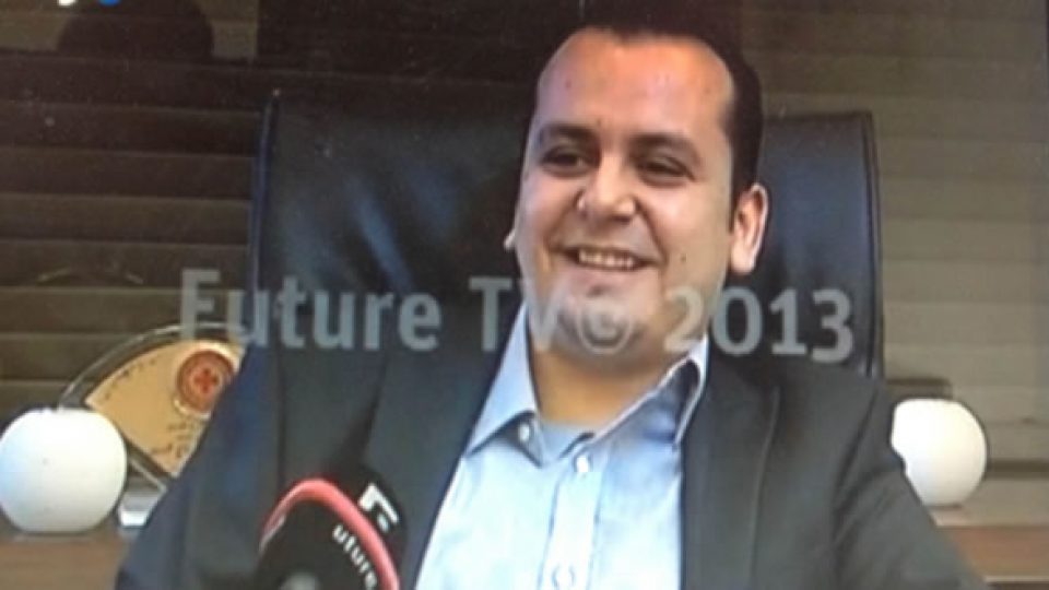 Hassan Tajideen حسن تاج الدين Hassan Tajeddine