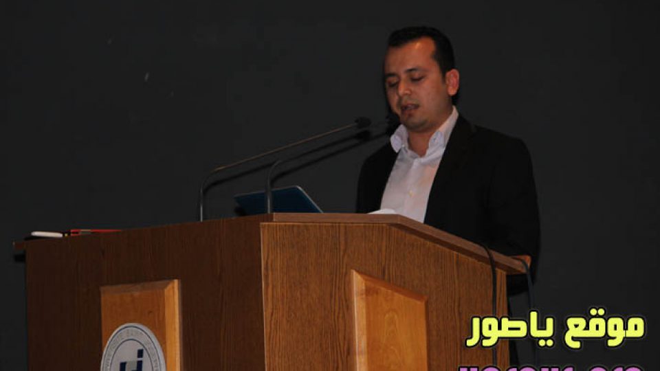 Hassan Tajideen حسن تاج الدين Hassan Tajeddine