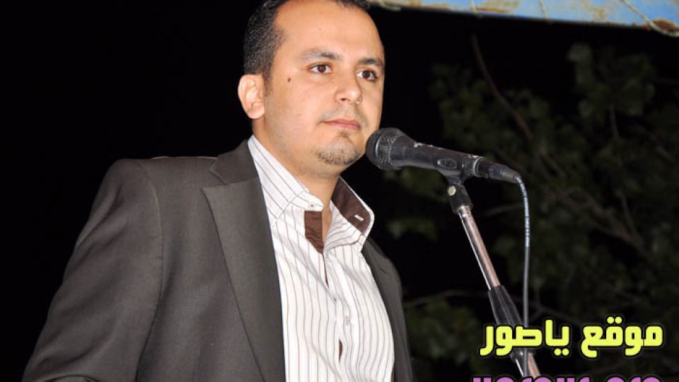 Hassan Tajideen حسن تاج الدين Hassan Tajeddine