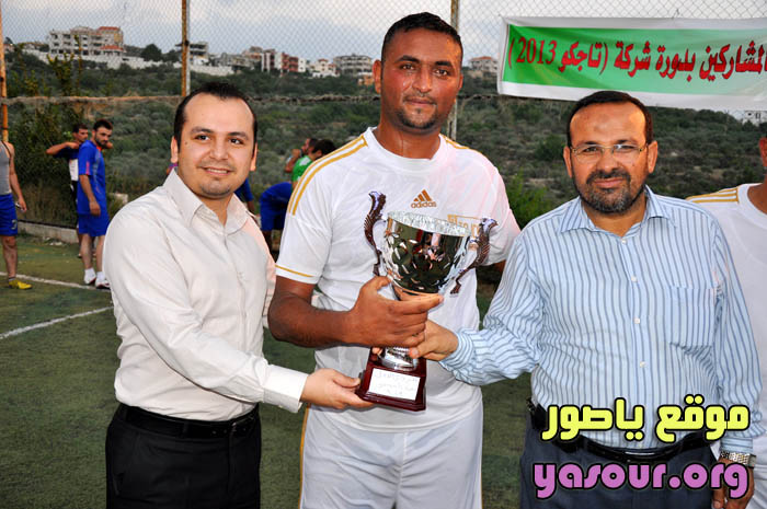 Hassan Tajideen حسن تاج الدين Hassan Tajeddine