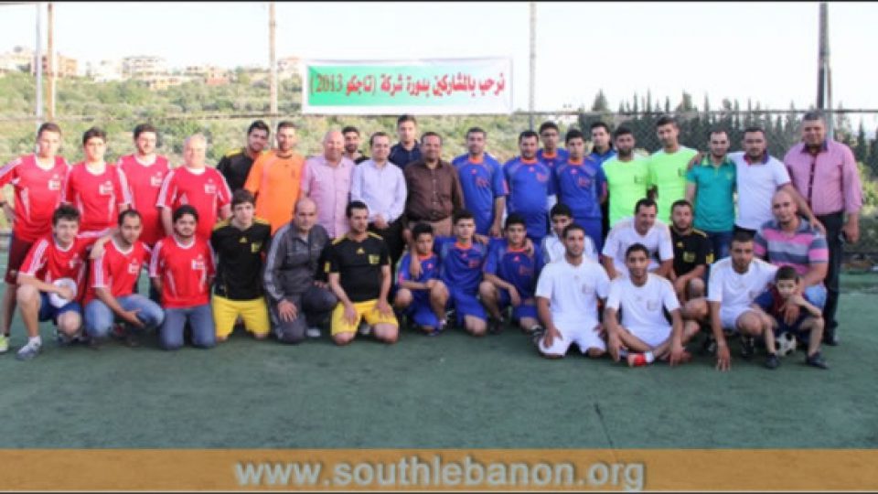 Hassan Tajideen حسن تاج الدين Hassan Tajeddine