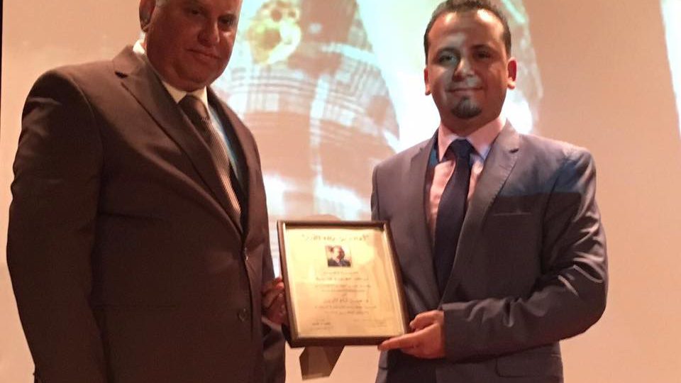 Hassan Tajideen حسن تاج الدين Hassan Tajeddine