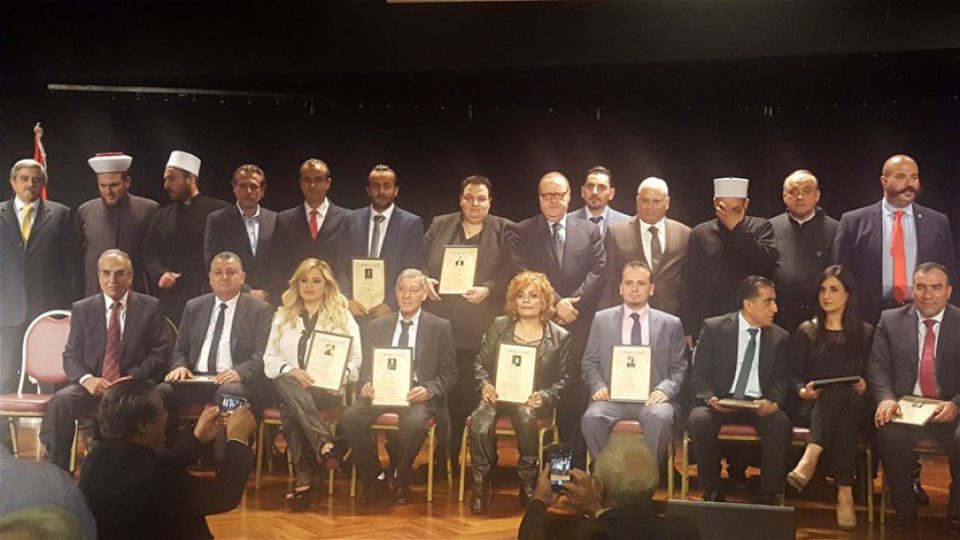 Hassan Tajideen حسن تاج الدين Hassan Tajeddine