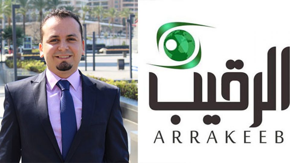 Hassan Tajideen حسن تاج الدين Hassan Tajeddine