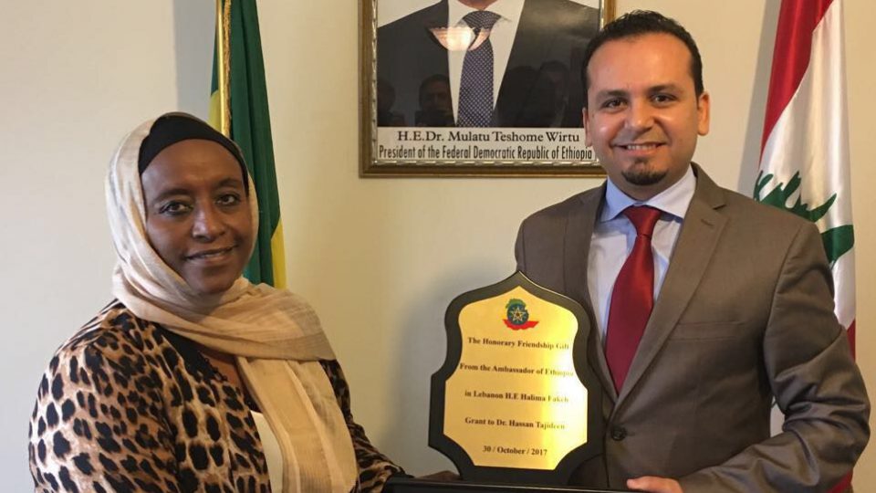 Hassan Tajideen حسن تاج الدين Hassan Tajeddine