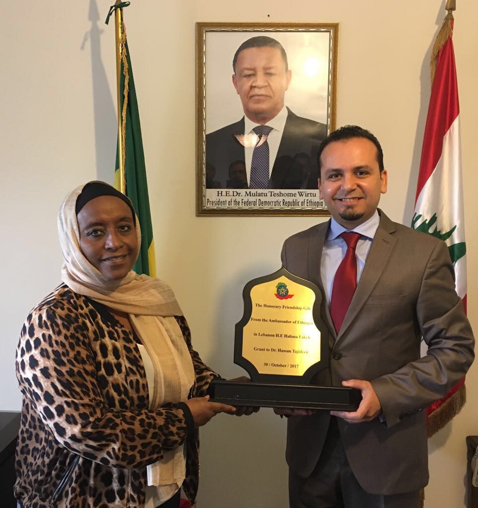 Hassan Tajideen حسن تاج الدين Hassan Tajeddine