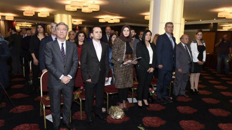 Hassan Tajideen حسن تاج الدين Hassan Tajeddine