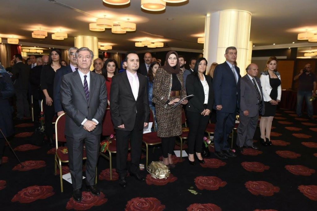 Hassan Tajideen حسن تاج الدين Hassan Tajeddine