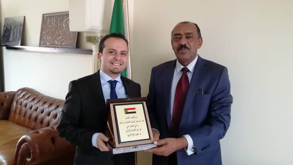 Hassan Tajideen حسن تاج الدين Hassan Tajeddine