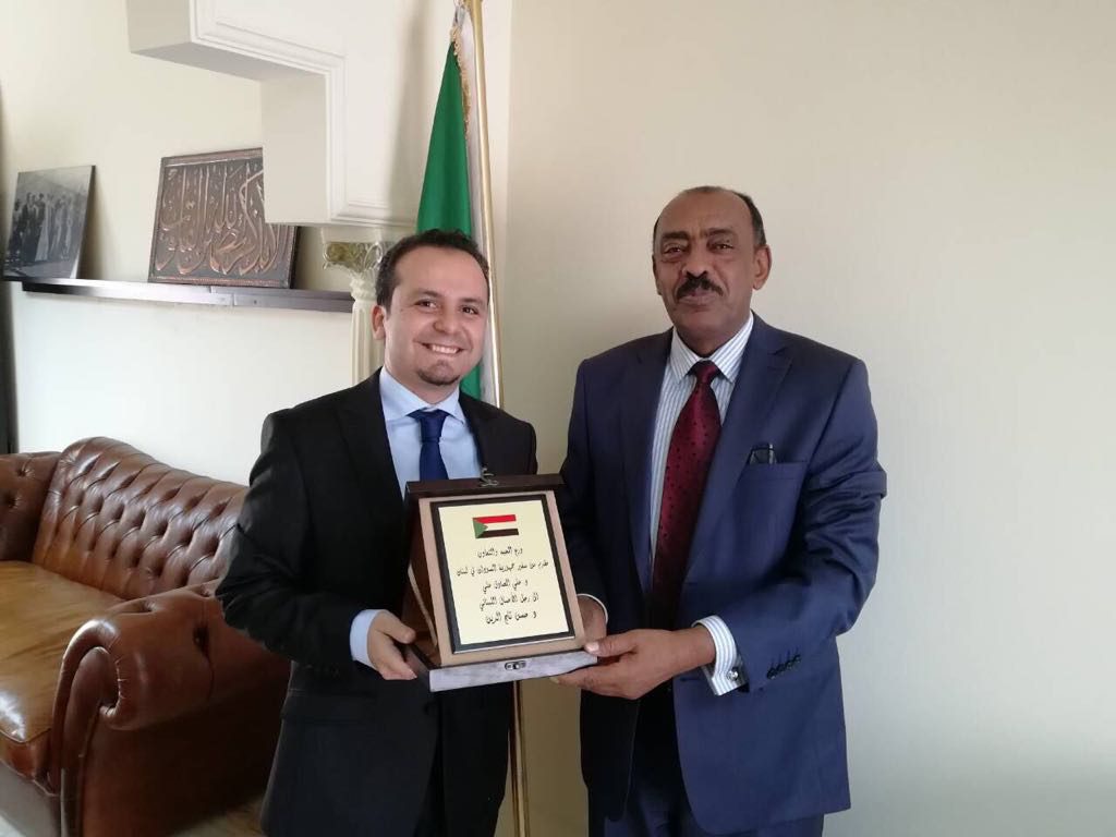 Hassan Tajideen حسن تاج الدين Hassan Tajeddine