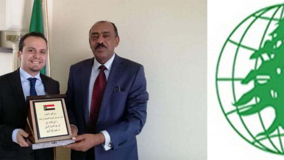 Hassan Tajideen حسن تاج الدين Hassan Tajeddine