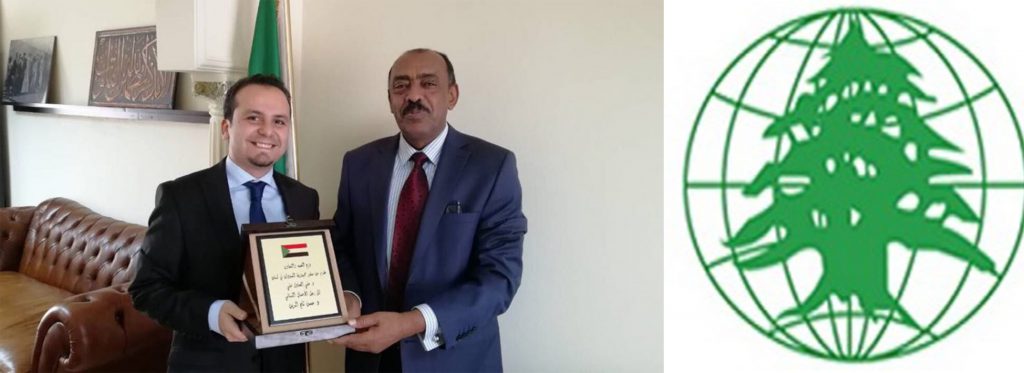 Hassan Tajideen حسن تاج الدين Hassan Tajeddine