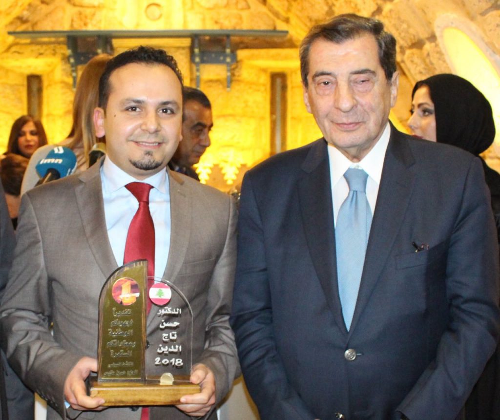 Hassan Tajideen حسن تاج الدين Hassan Tajeddine