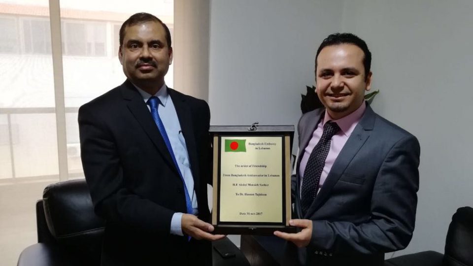 Hassan Tajideen حسن تاج الدين Hassan Tajeddine