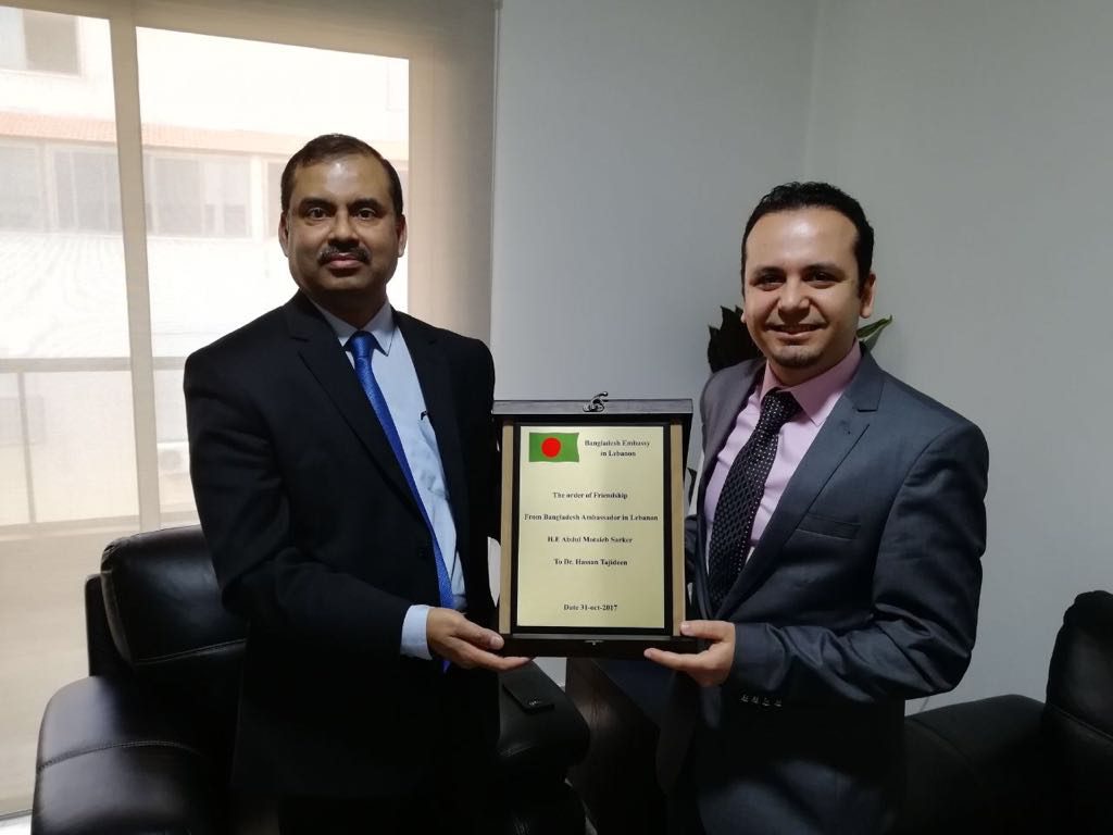 Hassan Tajideen حسن تاج الدين Hassan Tajeddine