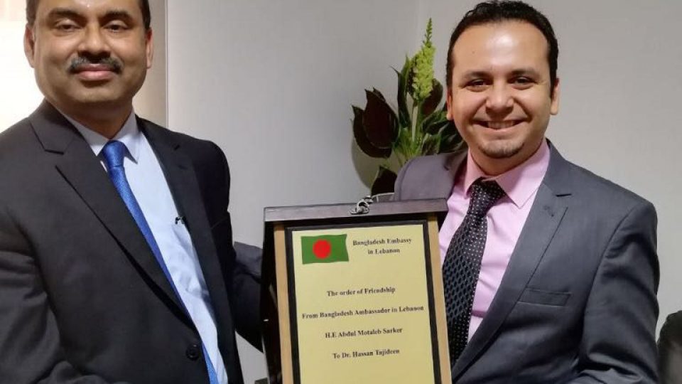 Hassan Tajideen حسن تاج الدين Hassan Tajeddine