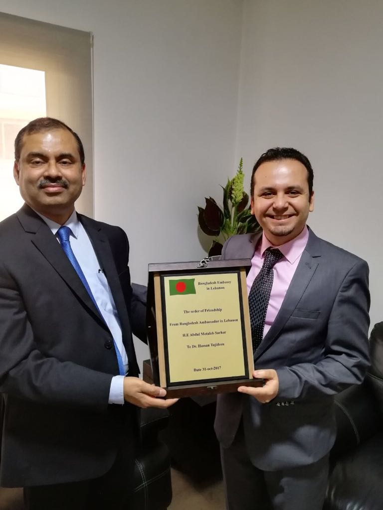 Hassan Tajideen حسن تاج الدين Hassan Tajeddine